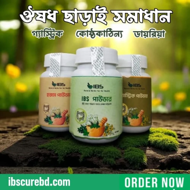 ibs-product-3