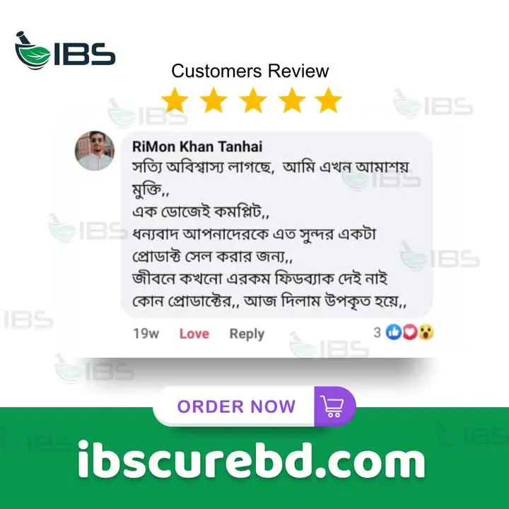 review-1