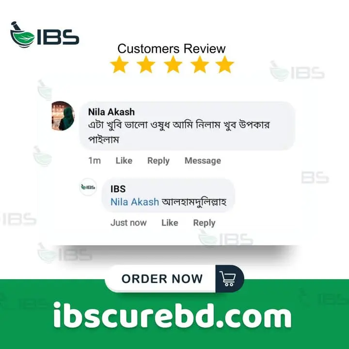 review-2