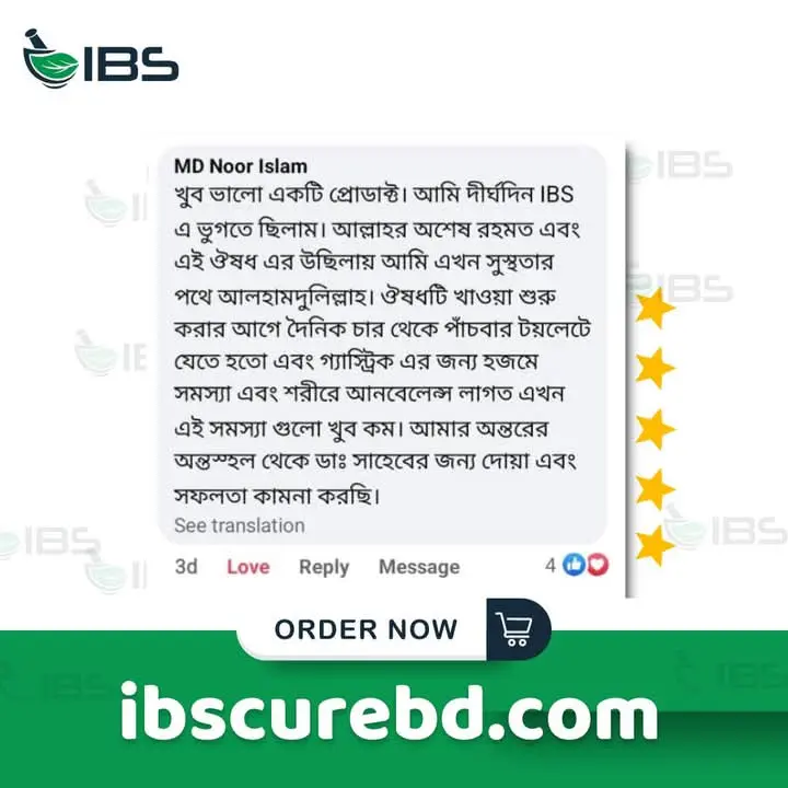 review-3